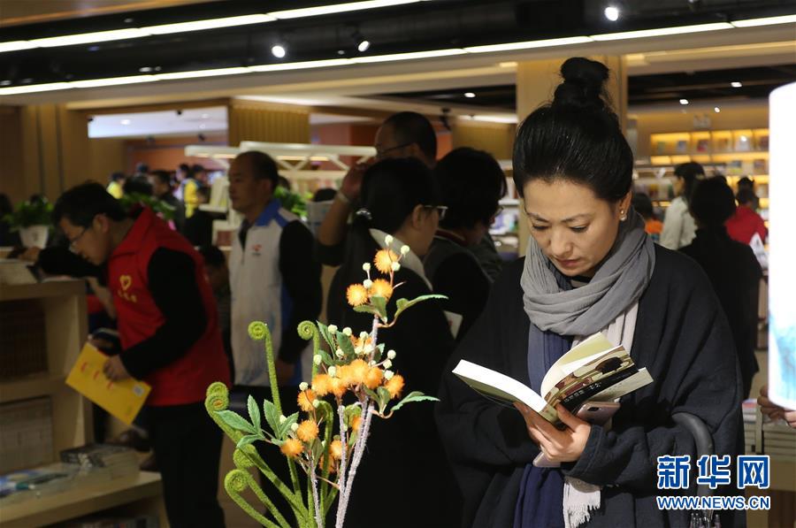 山東榮成：24小時“城市書房”開門迎客