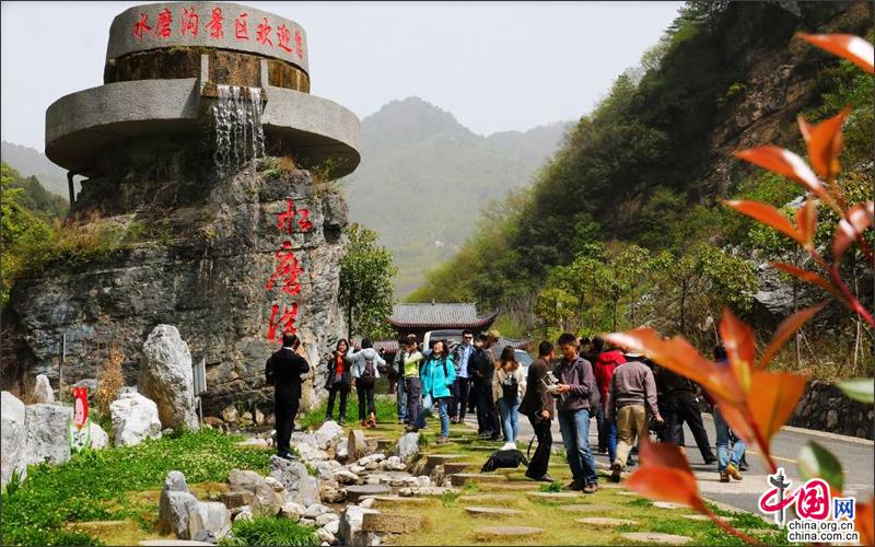 神奇秘境四川水磨溝 如畫美景讓人寵辱皆忘