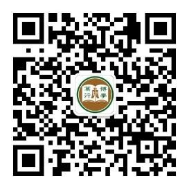 強國教育高招季：香港恒生大學2024年內地招生超250人 新增藝術及文化傳播（榮譽）文學士課程_fororder_6