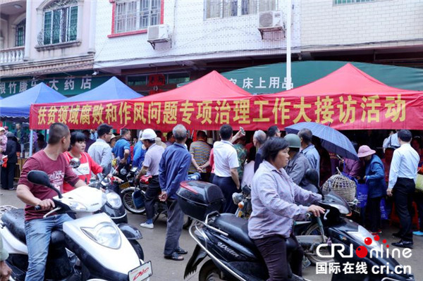 【唐已審】【供稿】【移動端】【南寧】【八桂大地】【八桂大地-貴港】貴港港北區開展深化扶貧領域專項治理大接訪