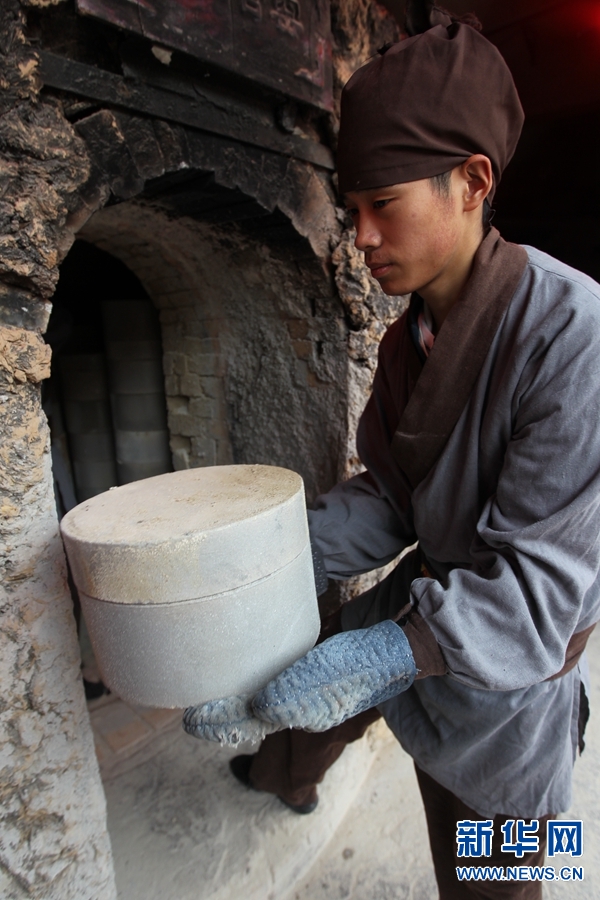 河南禹州：重現宋代鈞瓷開窯勝景