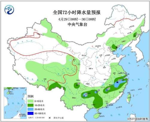 圖片默認標題_fororder_2