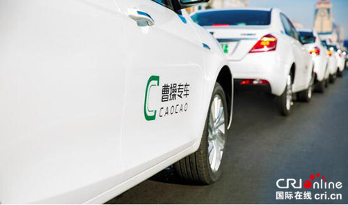 （供稿 企業列表 三吳大地南京 移動版）曹操專車劉金良：堅持B2C模式 不忘初心