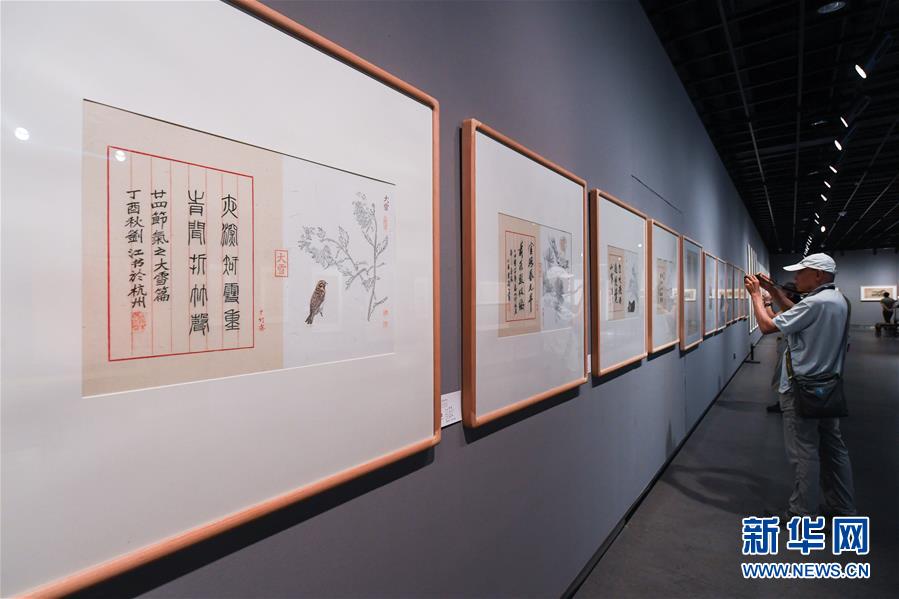 杭州舉辦“十竹齋木版浮水印藝術作品展”