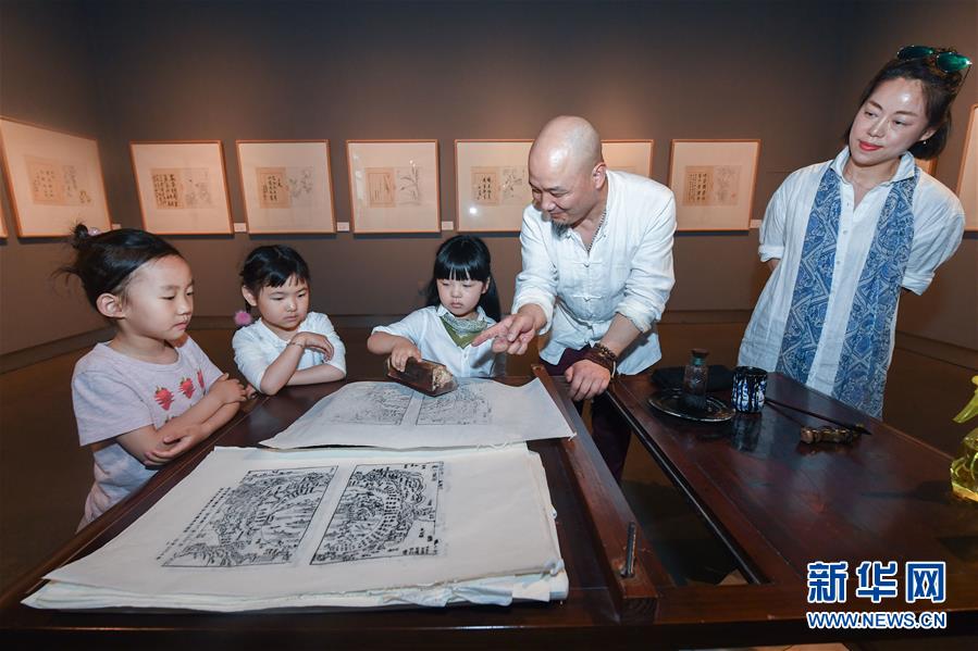 杭州舉辦“十竹齋木版浮水印藝術作品展”