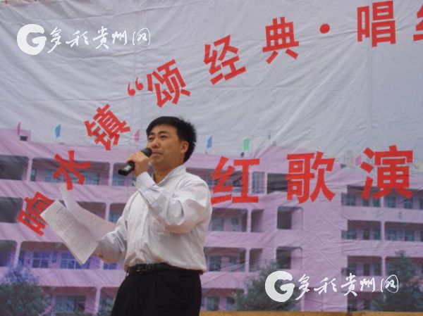 （大扶貧）【脫貧攻堅群英譜·大山園丁】左相平：烏蒙山區教育的“領頭雁”