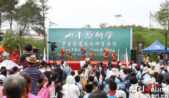 [唐已審][原創]守望非遺研學旅行活動 創新民族文化教育方式