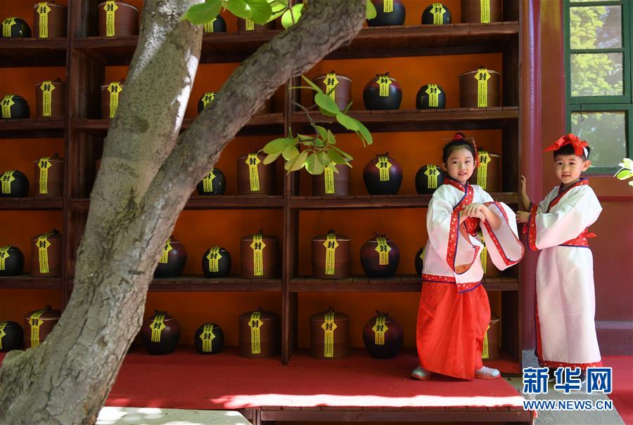 北京八大處茶文化節再現傳統封茶大典