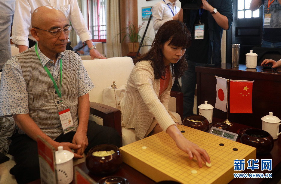 第六屆中日韓三國圍棋名人混雙賽在合肥開賽