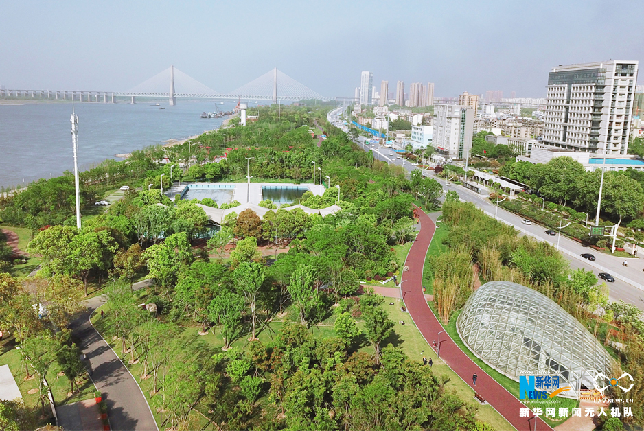 俯瞰武漢青山江灘——生態防洪公園