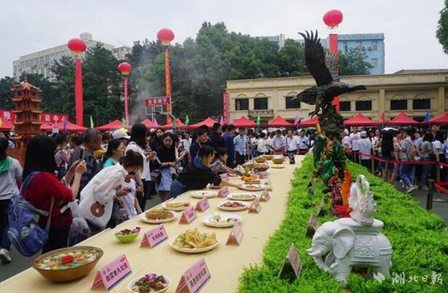 華師舉行美食文化節