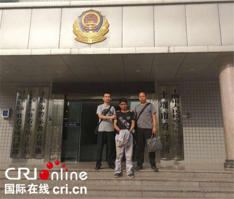 十堰一癡男盜竊財物供女友揮霍被刑拘