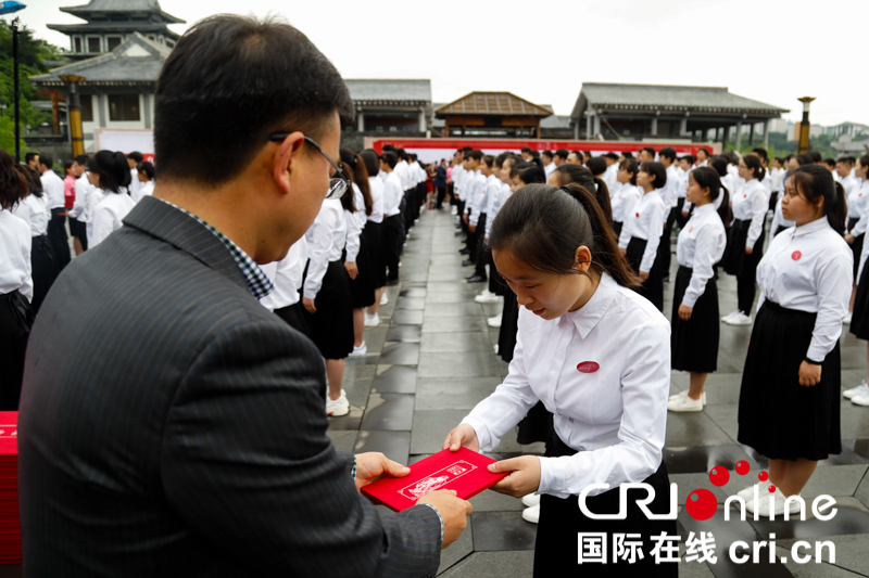 500余高三學生在貴陽孔學堂舉行“成人禮”