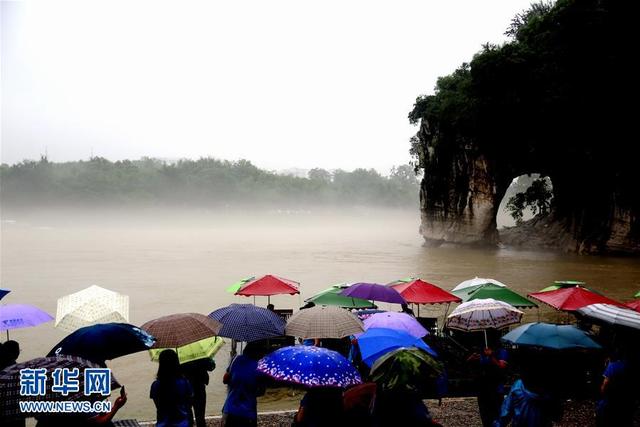 煙雨漓江