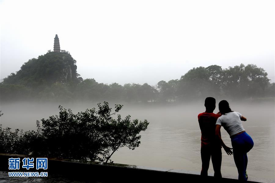 煙雨漓江