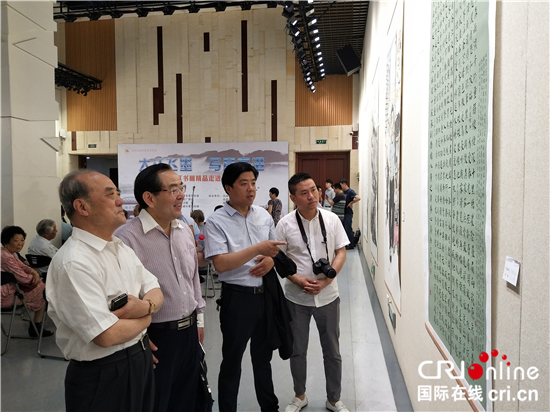 （供稿 節慶會展列表 三吳大地泰州 移動版）泰州美術館舉辦高港區書畫精品展覽