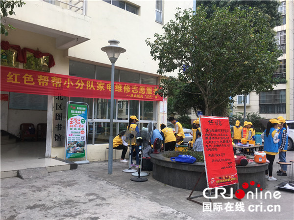 【唐已審】【供稿】【貴港】【八桂大地】【移動端標題列表】貴港港北區“紅色一家”利民便民暖人心