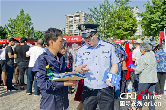 【法制安全】打擊整治通信網絡違法犯罪 重慶渝北公安在行動