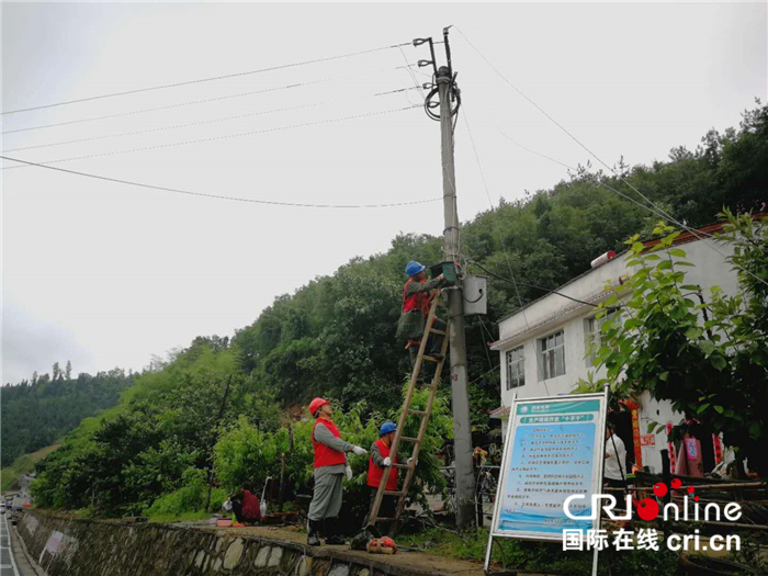 十堰遭遇強降雨 電力搶修保供電