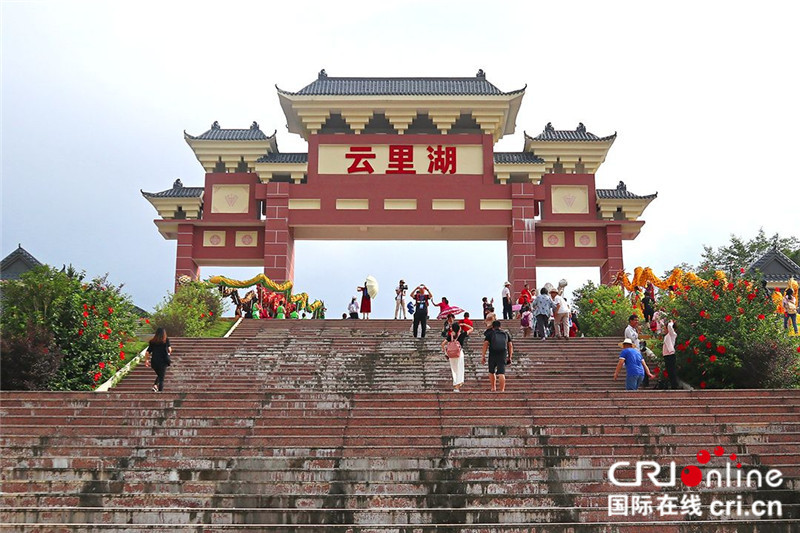 加急（無邊欄）【唐已審】【原創】【焦點圖】【移動端焦點圖】【八桂大地】【南寧】上林好風物在“中國旅遊日”大放異彩