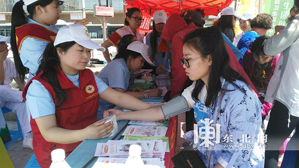 哈爾濱市家庭醫生簽約服務啟動儀式舉行