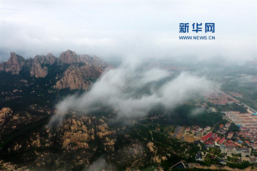 美麗中國 嶗山雲海