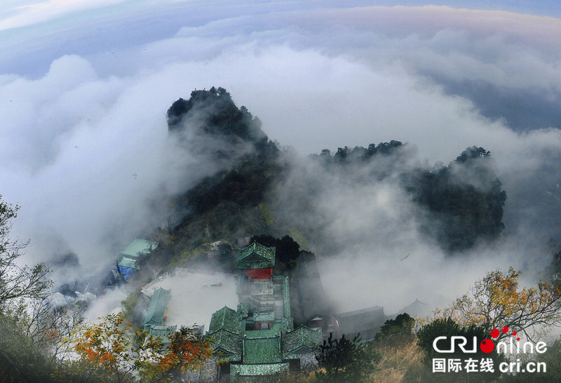 中國健身名山武當山登山賽舉辦