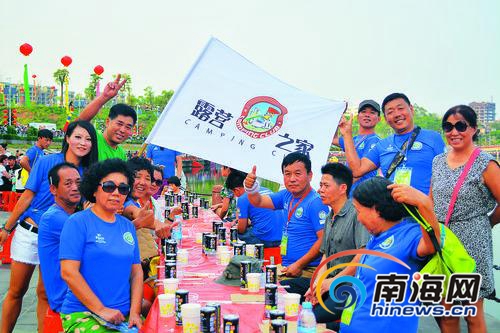 25日八大主體活動 點亮海南國際旅遊島歡樂節