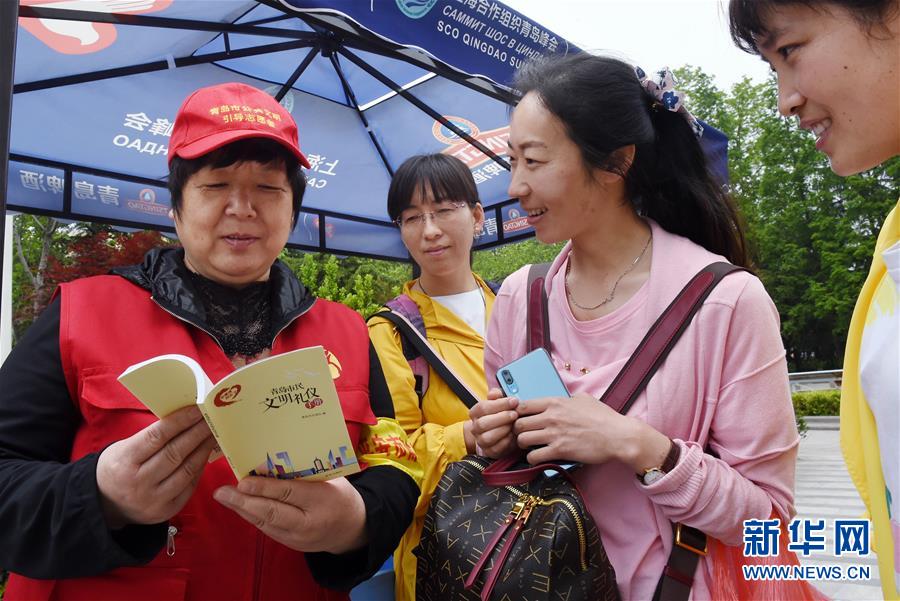 百年老城詮釋時代內涵 別樣青島擁抱上合峰會