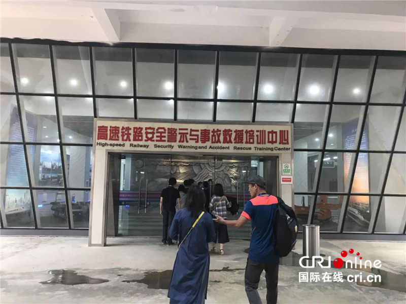 全國主流融媒體湖北行：培養現代學徒 打造高鐵工匠