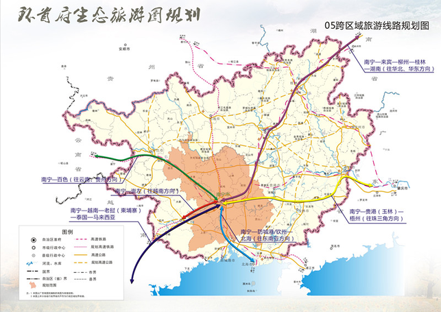 【唐已審】【原創】【廣西要聞】【八桂大地、八桂大地-南寧】【移動端】【旅遊文體】打造環首府南寧生態旅遊圈   旅遊收入兩年後超2100億