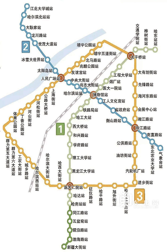 哈爾濱地鐵2號線19座車站年內全部封頂