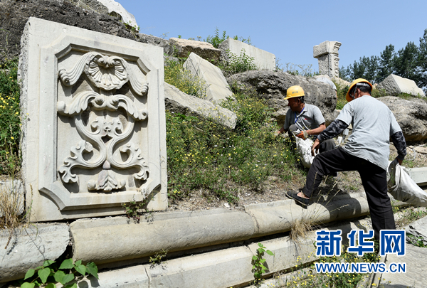 圓明園啟動遠瀛觀遺址保護加固工作