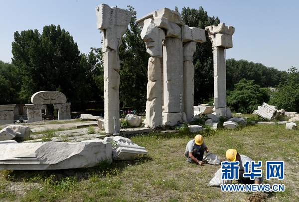 圓明園啟動遠瀛觀遺址保護加固工作