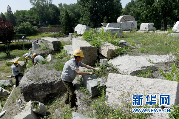 圓明園啟動遠瀛觀遺址保護加固工作