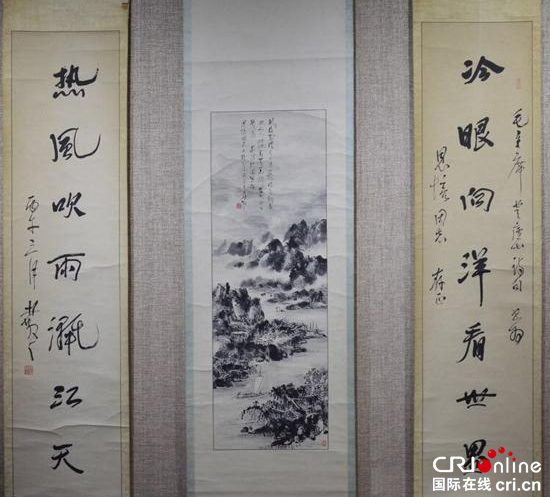 （供稿 節慶會展列表 三吳大地南京 移動版）江蘇書畫名家精品展（第二回）將在南京開展