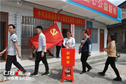 【唐已審】【供稿】【園區建設】【八桂大地、八桂大地-百色】【移動端】 百色市田陽縣黨支部深入一線促脫貧