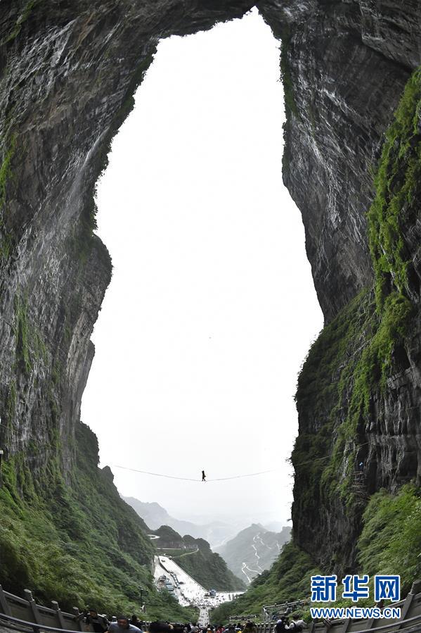 步履雲端 高空比拼