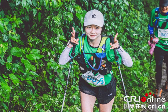 【區縣聯動】【綦江】2018重慶老瀛山國際越野挑戰賽在綦江落幕【區縣聯動 列表】重慶老瀛山國際越野挑戰賽在綦江落幕