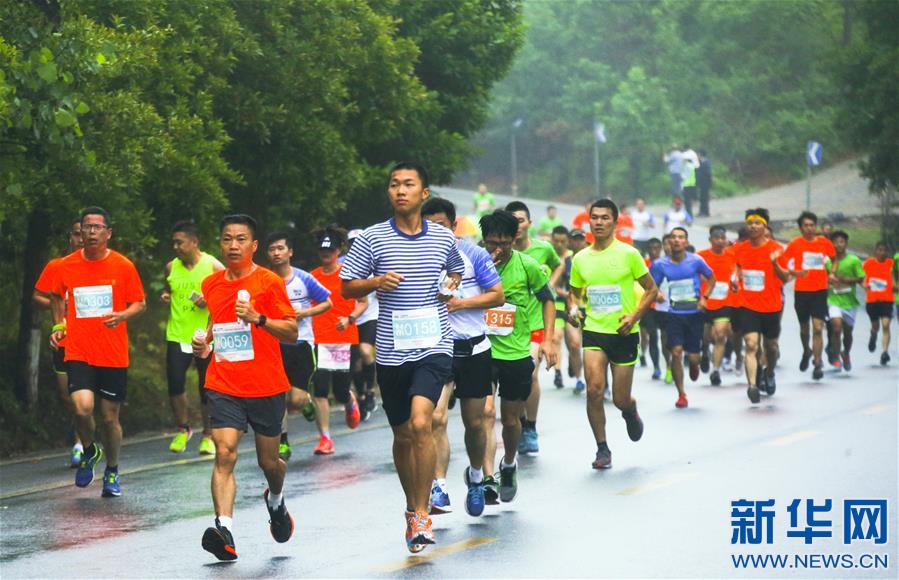 江西：2018中國蓮花美麗鄉村國際半程馬拉松鳴槍開跑