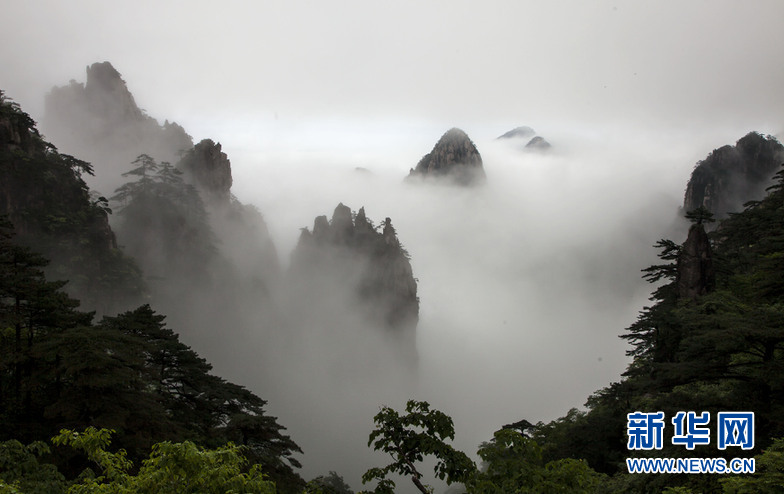 安徽：人間仙境奇妙處 雲霧幻化意象千