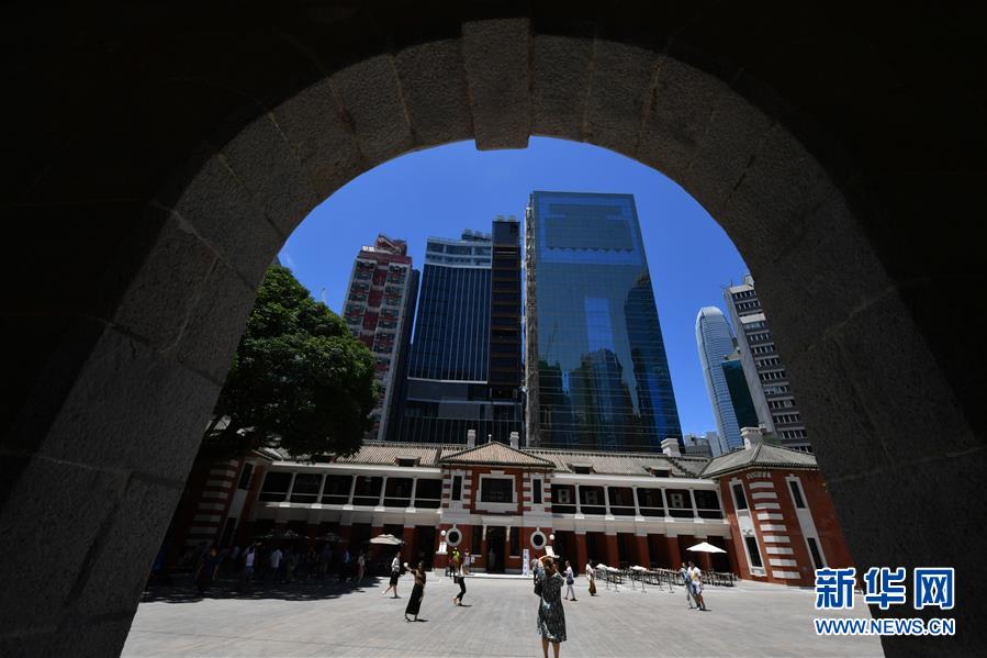 香港最大型古跡保育項目“大館”向公眾開放