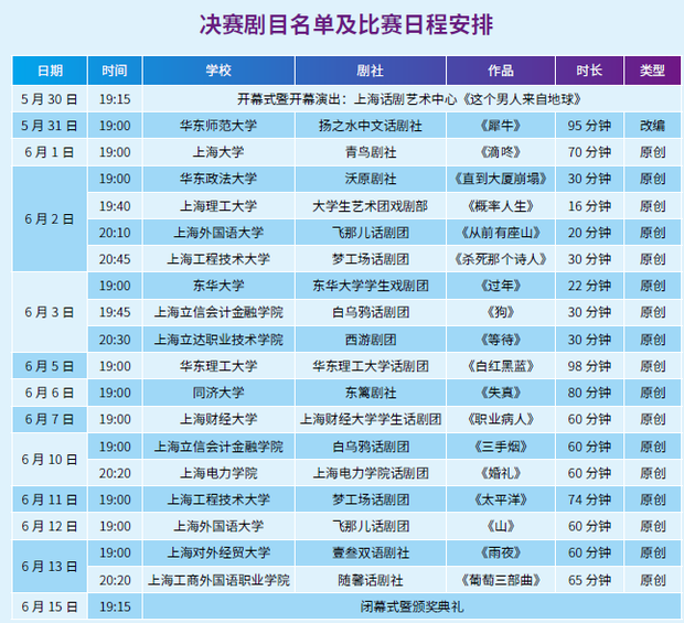 圖片默認標題_fororder_2