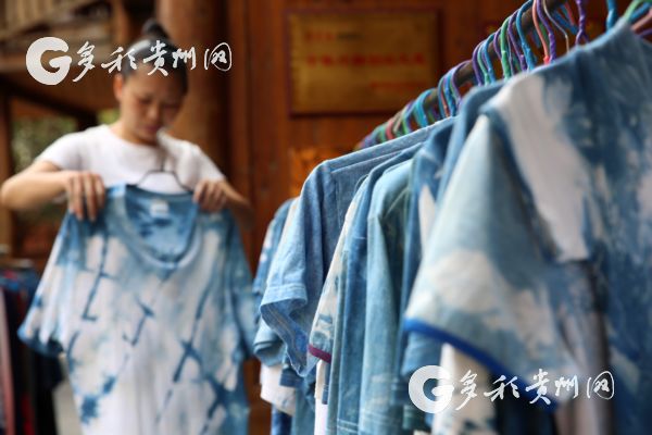 （旅遊）黎平肇興侗寨侗品源織染香繡——中外遊客的最愛