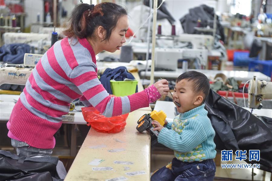 福建：走出工廠的童年