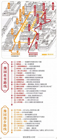 圖片默認標題_fororder_6_副本