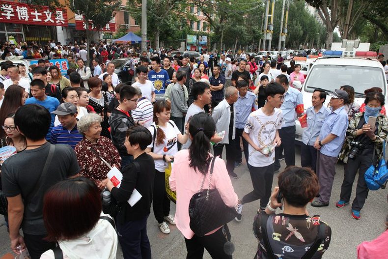 圖片默認標題_fororder_gaokao