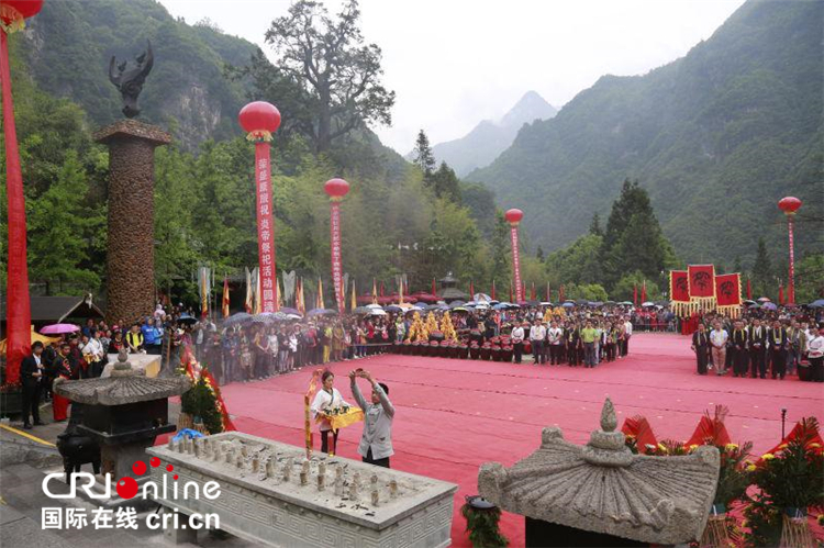 神農架將舉辦華夏始祖神農氏戊戌年祭祀大典暨第一屆荊楚徒步大會