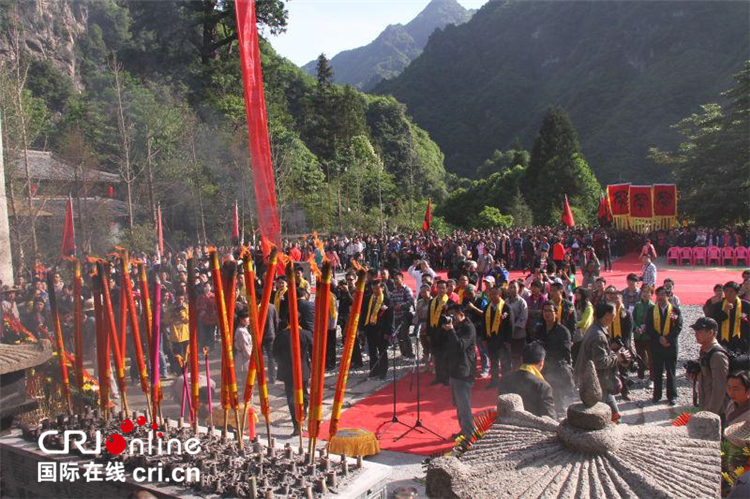 神農架將舉辦華夏始祖神農氏戊戌年祭祀大典暨第一屆荊楚徒步大會