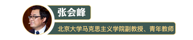 【大咖談馬克思】他用一生踐行“為人類而工作”的偉大理想